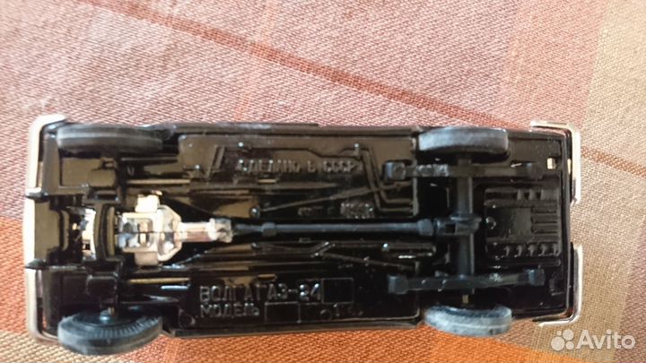 Волга 2402 1\43 СССР