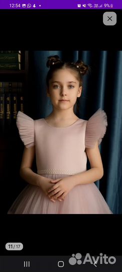 Платье в аренду