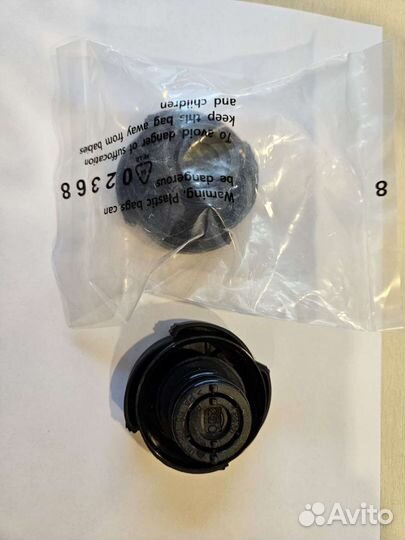 Крышка расширительного бачка Х5 Е53