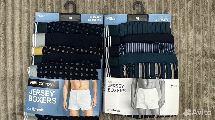 Трусы мужские Jersey Boxers, Marks Spencer, M