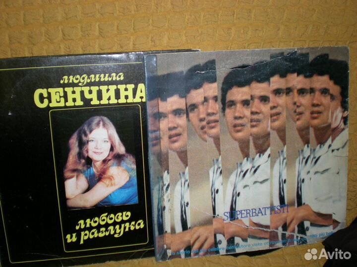 Виниловые грампластинки