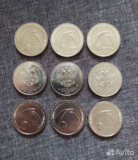 Монета 75 лет снятия блокады Ленинграда