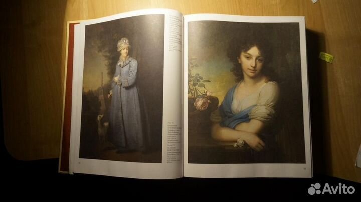 Шедевры русской живописи. Альбом. Энциклопедия м