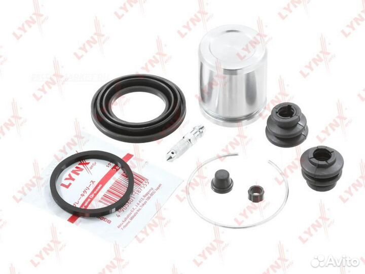 Lynxauto BC-6124 Ремкомплект тормозного суппорта с