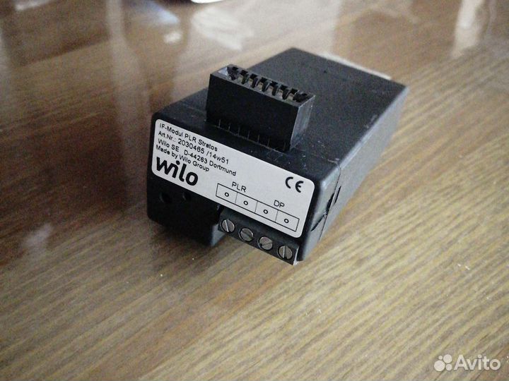 IF-Modul PLR Stratos