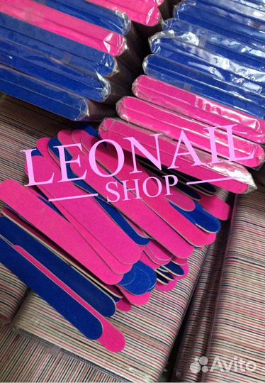 Пилка для маникюра и педикюра / синие / розовые