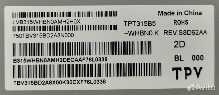 Основная плата, блок питания ЖК- (TV) LG 32LJ500U