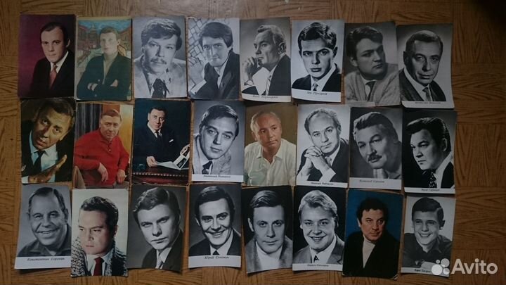 Фотографии актёров кино СССР. №2. 250шт. Список