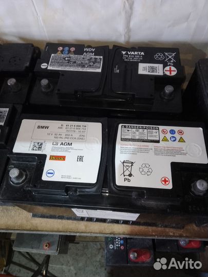 Аккумуляторы восстановленные