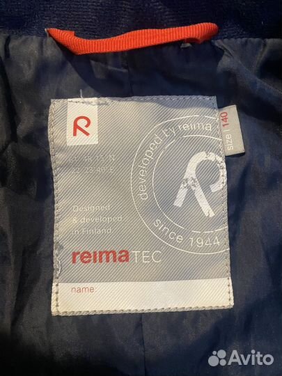 Ветровка reima 140-146