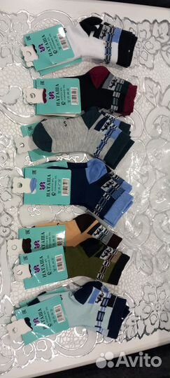 Носки детские