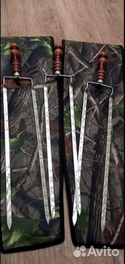 Шaмпура двoйные