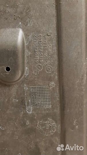 Защита картера двигателя bmw x3 g01