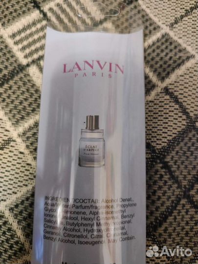 Мужские духи eclat pour home