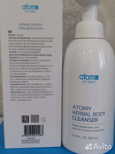 Дорожный набор:зубная щётка,паста, ёршик,контейнер