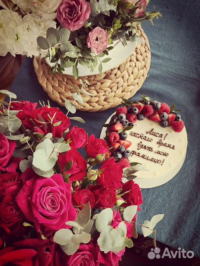 Сюрприз любимому человеку - свидание в 