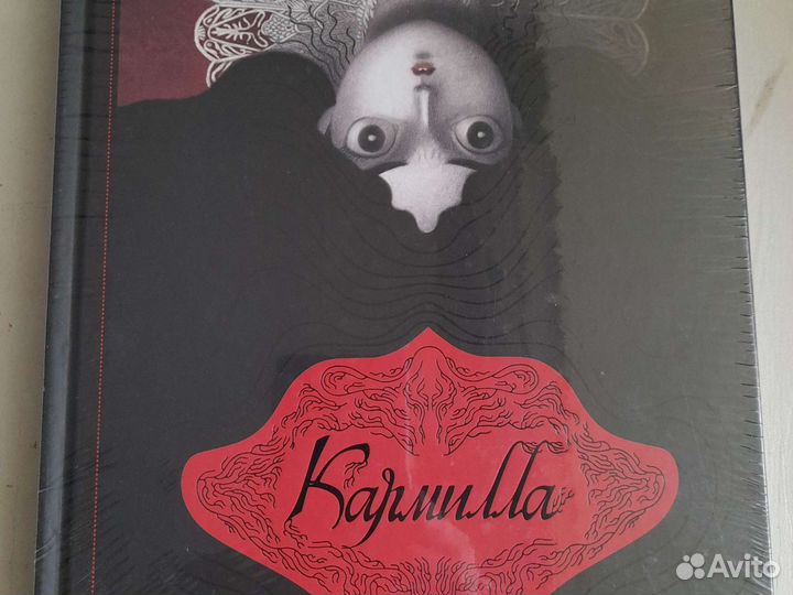 Детские книги редкие