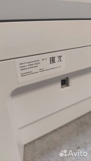 Мфу Hp Laserjet M141W с Wi-Fi новый