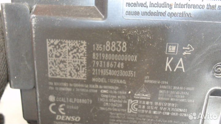 Блок управления бесключевого доступа Chevrolet Mal