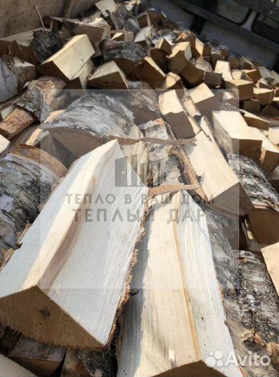Дрова сухие
