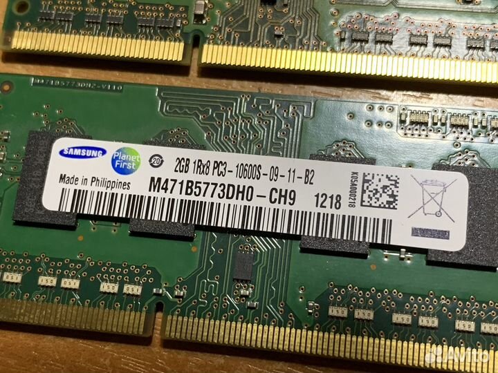 Память для ноутбука 2GB DDR3 1333MHz Samsung