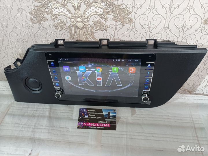 Магнитола Kia Rio 4 X-line андроид новая