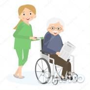 Младшая сиделка в пансионат