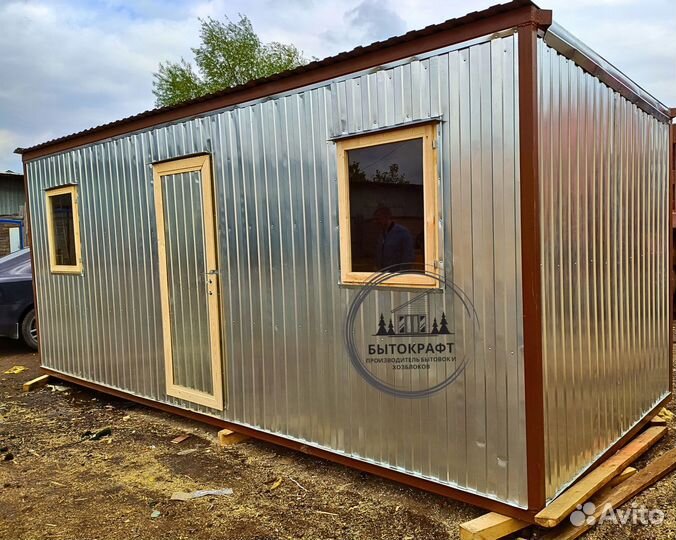 Бытовка хозблок домик из дерева