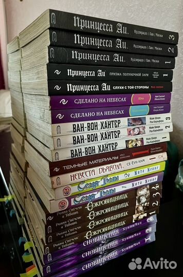 Книги комиксы, манга