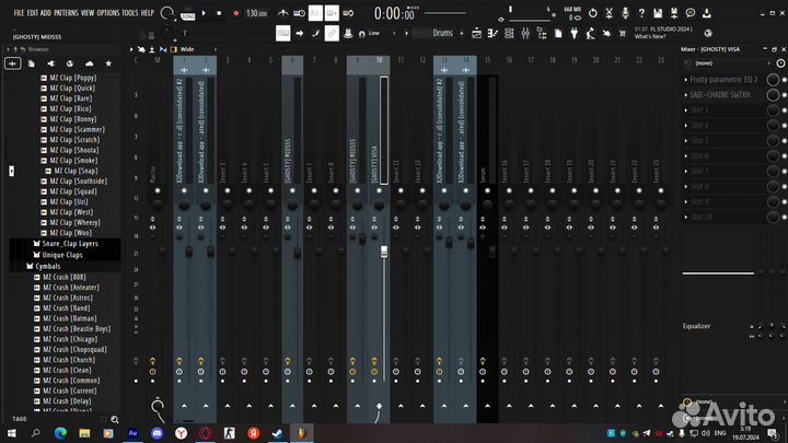Битмейкинг