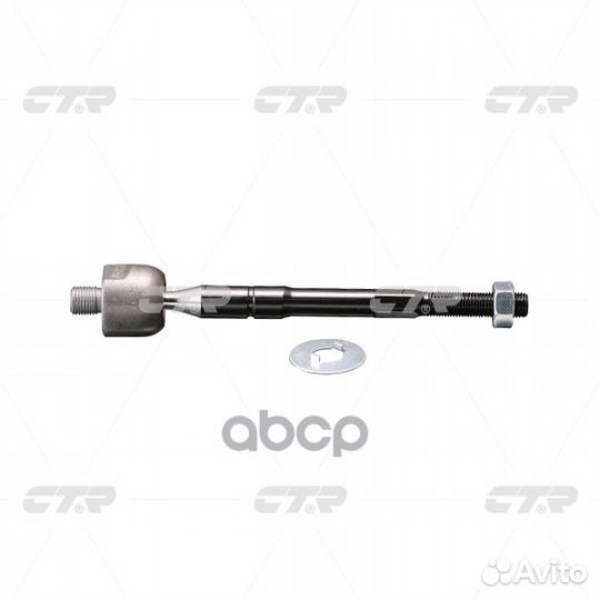 Crho-36 Тяга рулевая перед прав/лев CR017