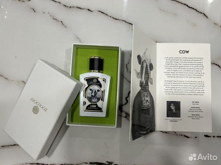 Cow Zoologist Perfumes