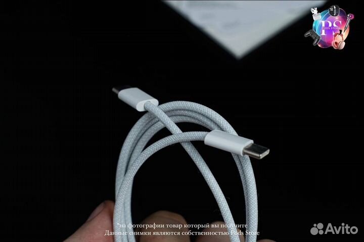 AirPods Pro 2: слушайте мир по-новому