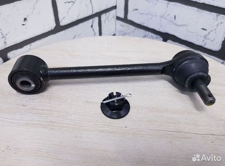 Рычаг LH перед. верхний