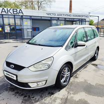 Ford Galaxy 2.0 AT, 2008, 270 000 км, с пробегом, цена 820 000 руб.