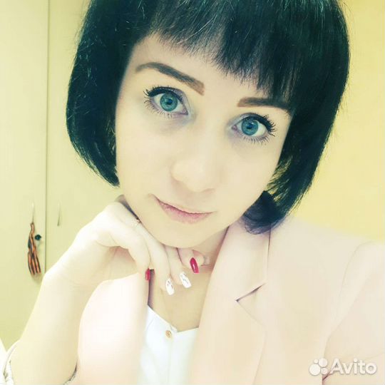 Бухгалтер удаленно