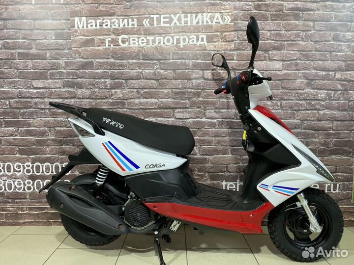 Скутер Vento Corsa с сигнализацией