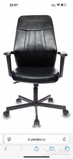 Кресло офисное Easy Chair 224 PPU черное иск. кожа