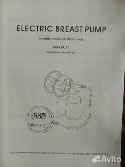 Молокоотсос электрический и накладки на грудь