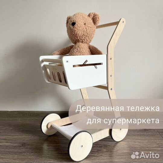 Деревянная продуктовая тележка Ciao Tree