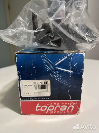 Гидавлической фильтр коробки передач Opel Astra