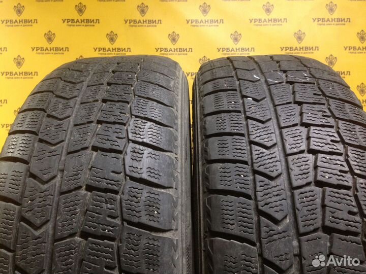 Dunlop Winter Maxx 185/65 R15 88T
