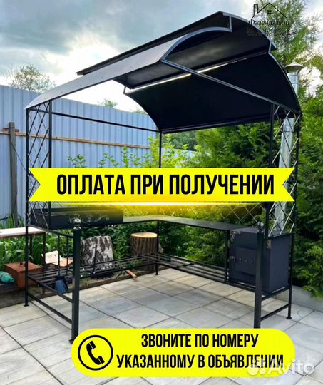 Мангал беседка