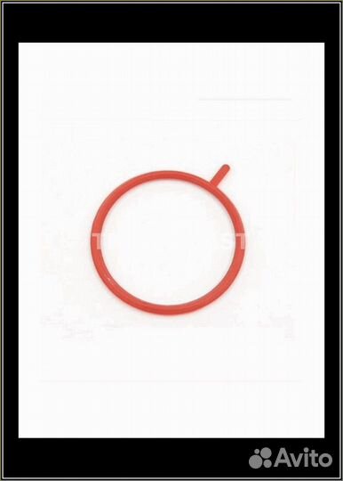 Есть Уплотнительное кольцо