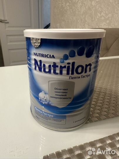 Детская смесь