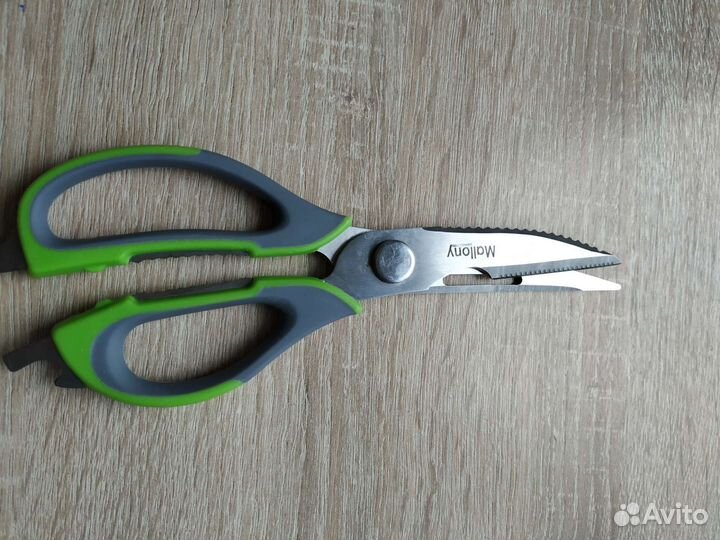 Кухонные ножницы