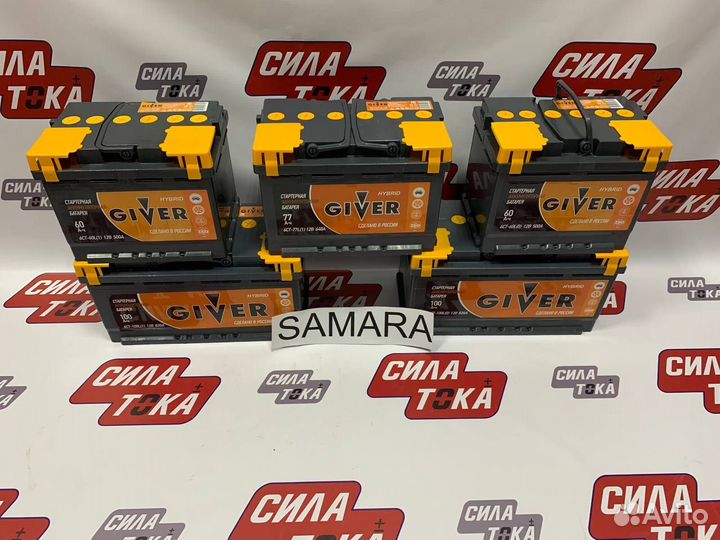 Аккумулятор для Jeep Grand Cherokee giver 77 (сам