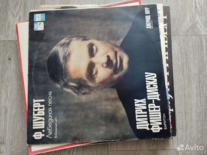 Виниловые пластинки классика