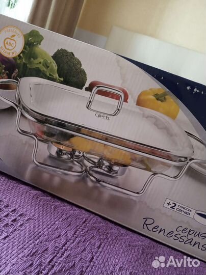 Мармит прямоугольный gipfel