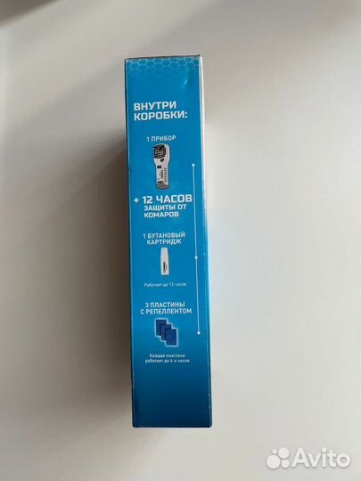 Thermacell средство от комаров